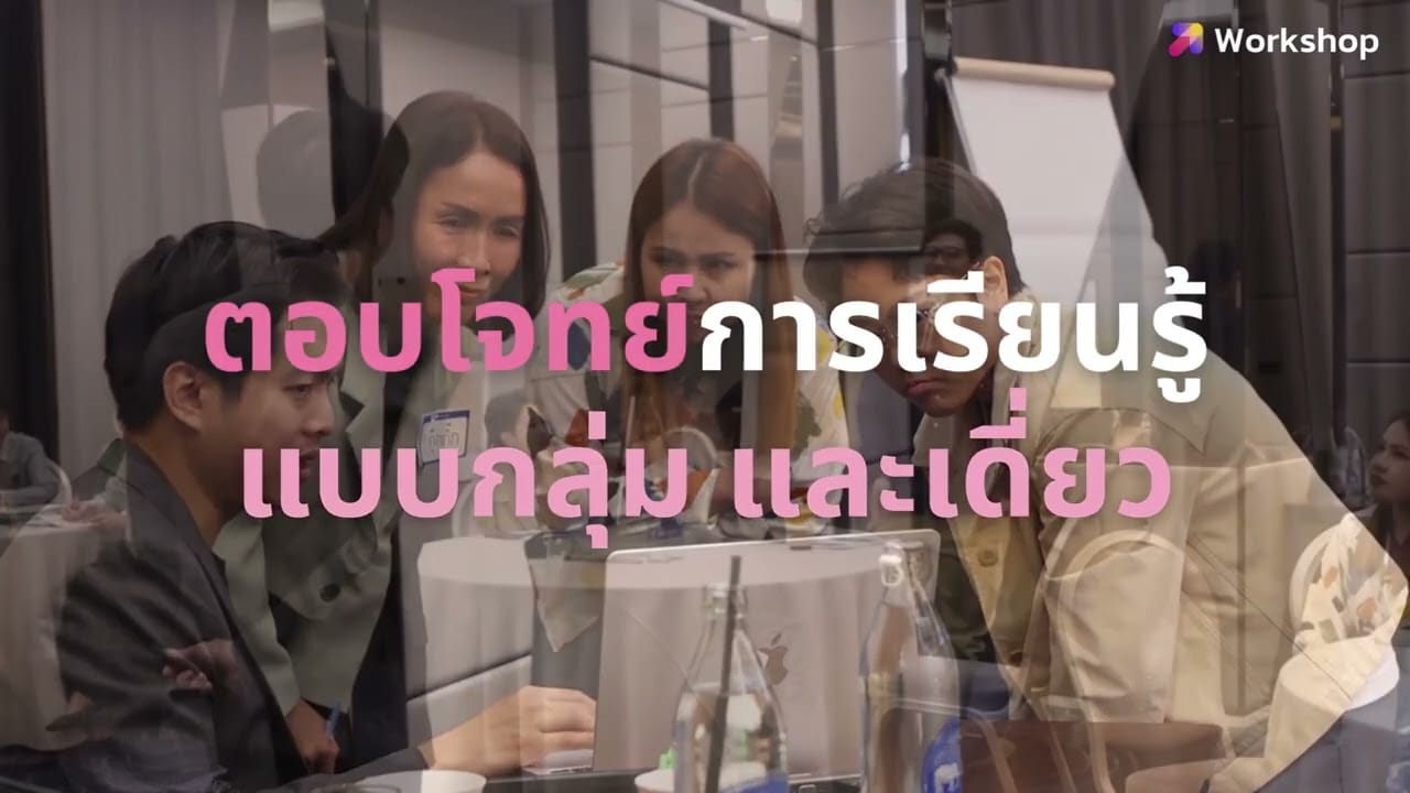 YouTube video preview image